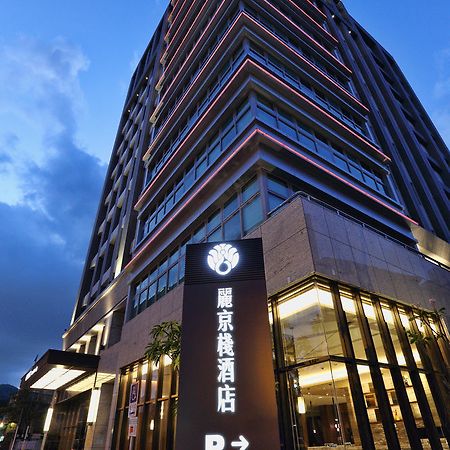 Hotel Intrendy Taishan Exteriör bild